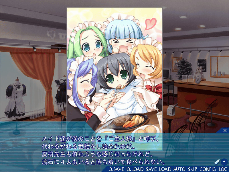 라스트・퓨리파이