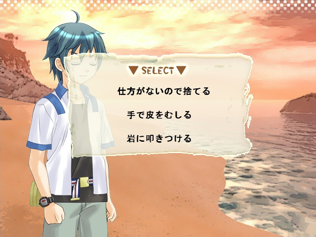 우리들 안의 로빈슨