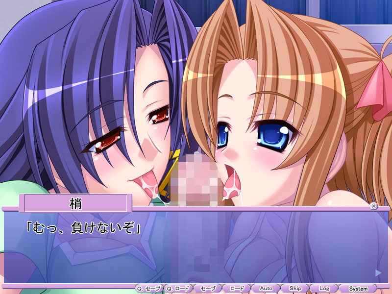 오야코동은 화목한 가정 전에 H한 모녀는 좋아하시나요?