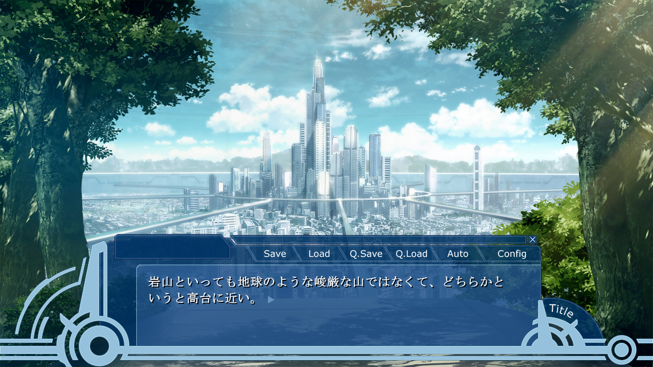 WORLD END ECONOMiCA