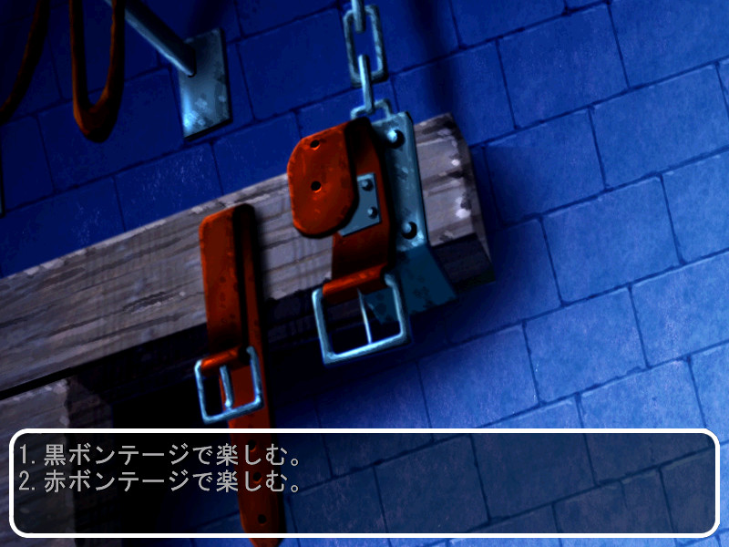 트라이앵글 트러블 하트