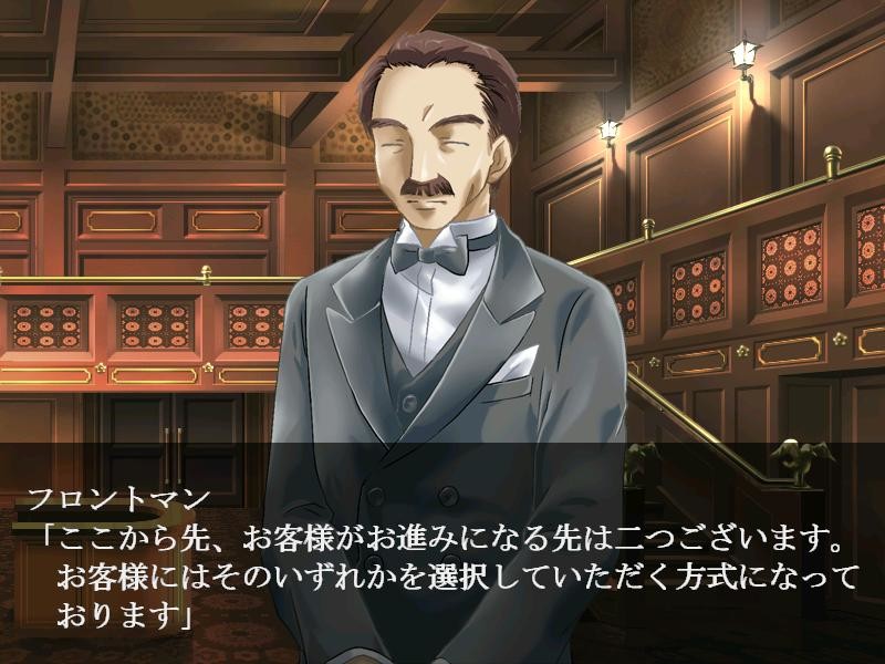 신혼 첫날밤 체험 투어