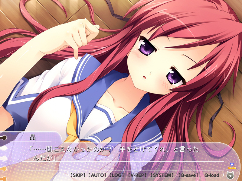 미미를 귀 기울이면