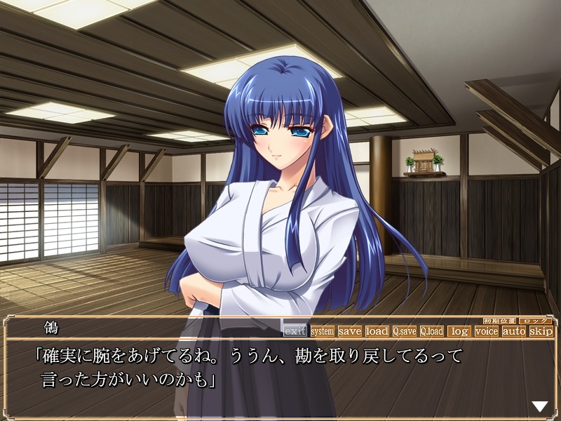 여욕의 관 ～음연 다섯 자매 국간간기～