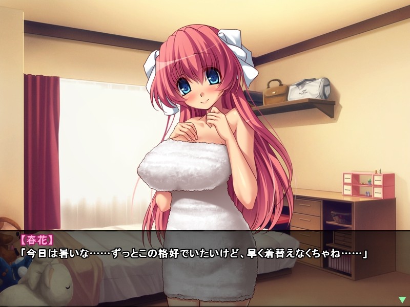 네토라레 소꿉친구 ~하루카와 치나츠~