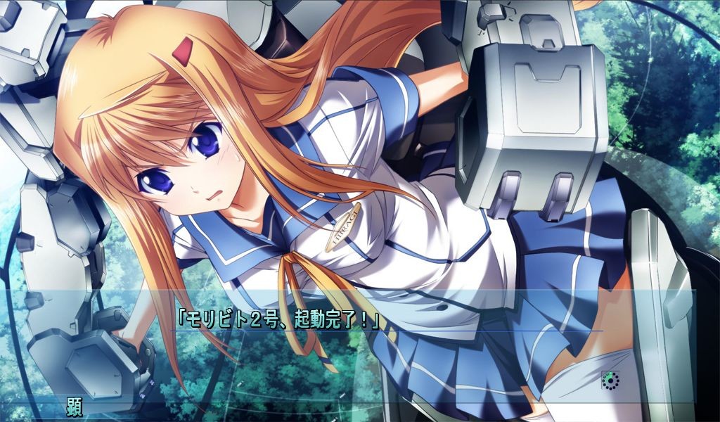 진키 익스텐드 Re:Vision