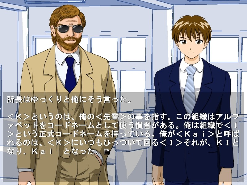 vs Del mo ～여자애한테 목 졸려 죽고 싶어～