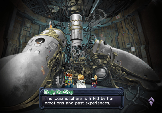 알 토네리코 세계의 끝에서 노래하는 소녀