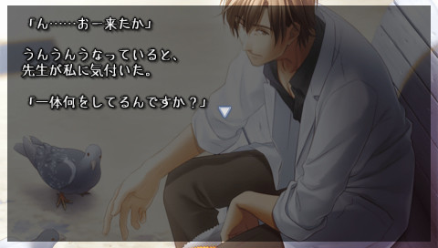 여름 하늘의 모놀로그