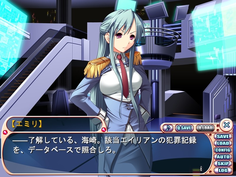 우주형사 솔디반