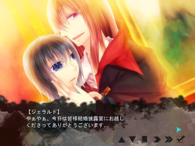 우스니비이로 소라의 코토리