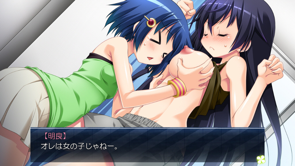 여름방학을 귀여운 여자아이와 보내는 방법