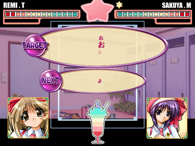 이치고 타(いちご打)