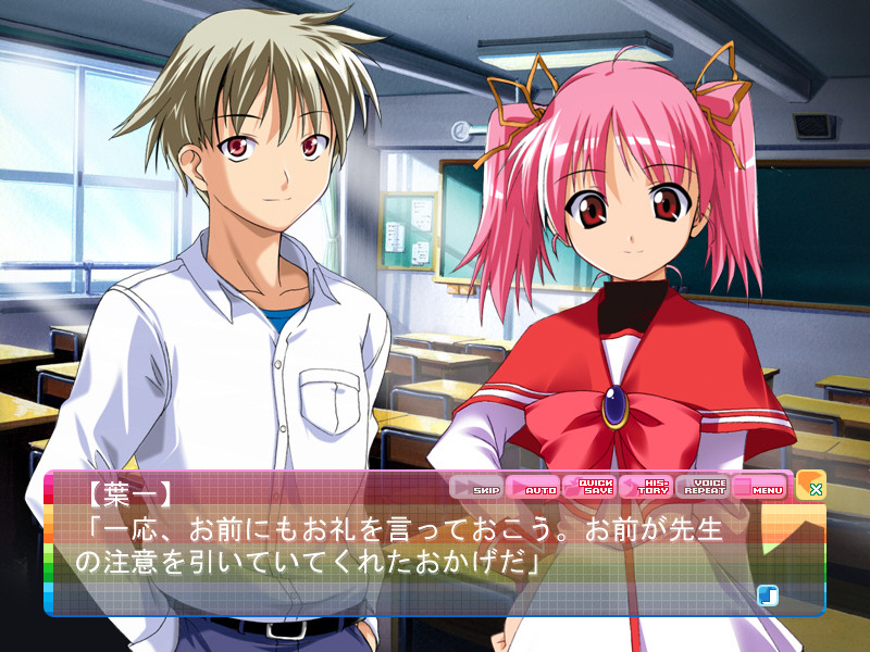 아노노노。～너와 보냈던 그날 그때 그 미래～