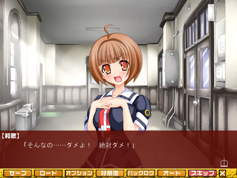 Witch's Slave～내 다리를 핥아봐～