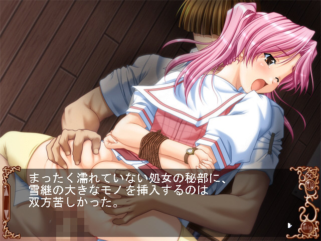 알프레드 학원 마물 대대