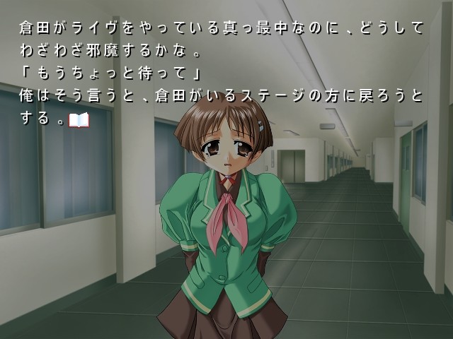 키즈모노의 학원