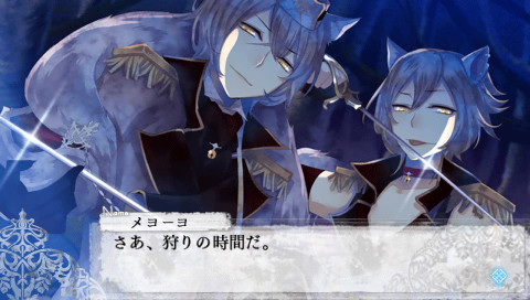 블랙 울브스 사가 -라스트 호프-