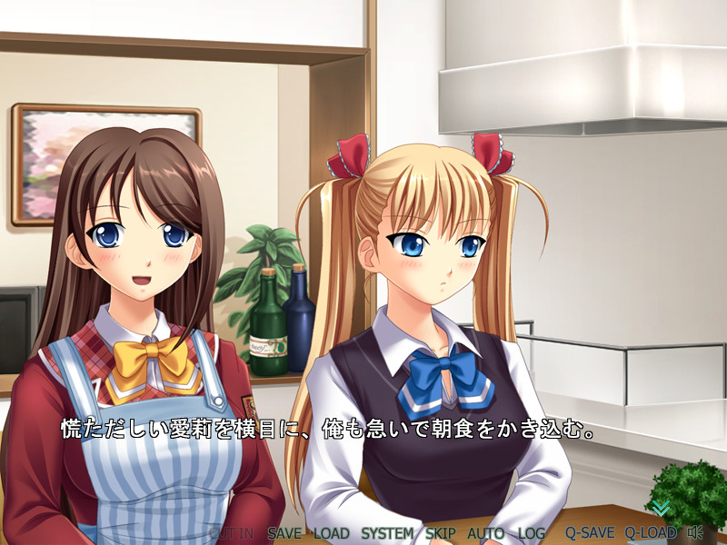 오니치치～사랑하는 딸 강제 발정～