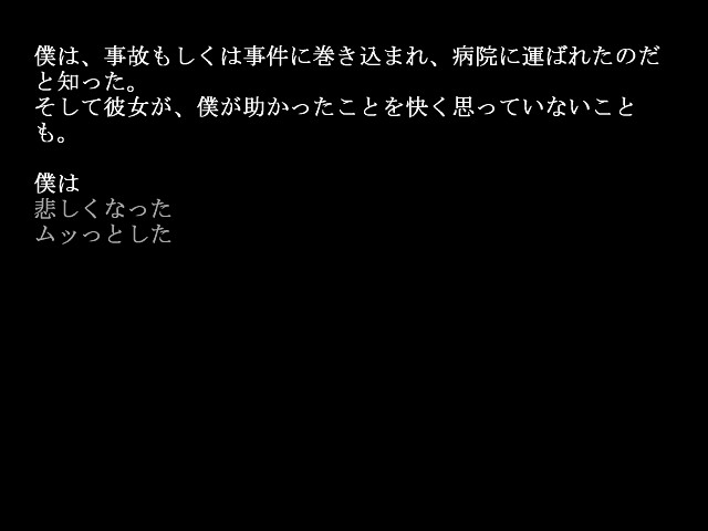 The world to reverse.