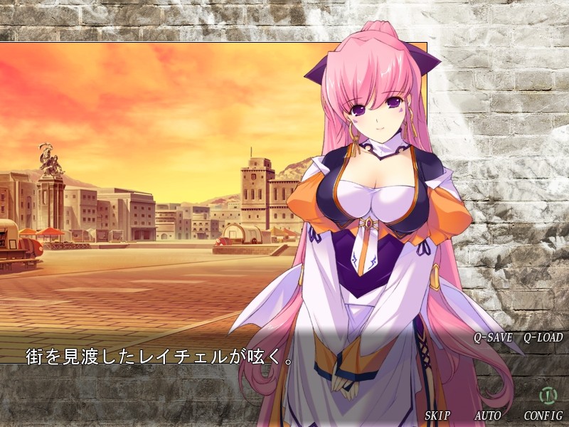 레이첼의 벚꽃 조개