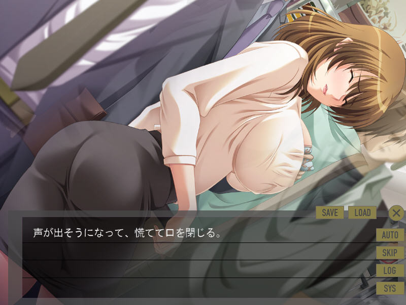 음란한 차창에서