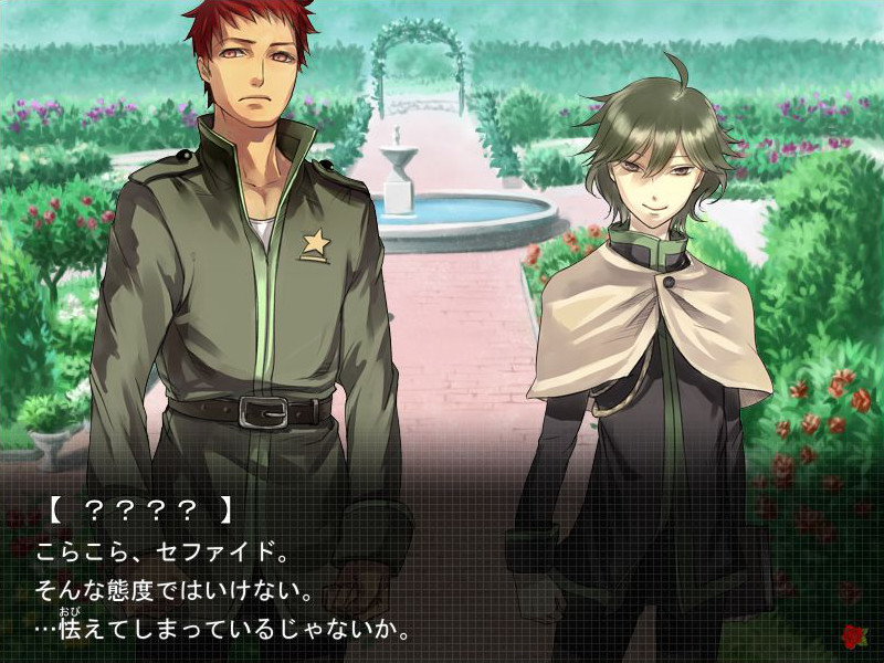 오리와 에치한 카미카쿠시