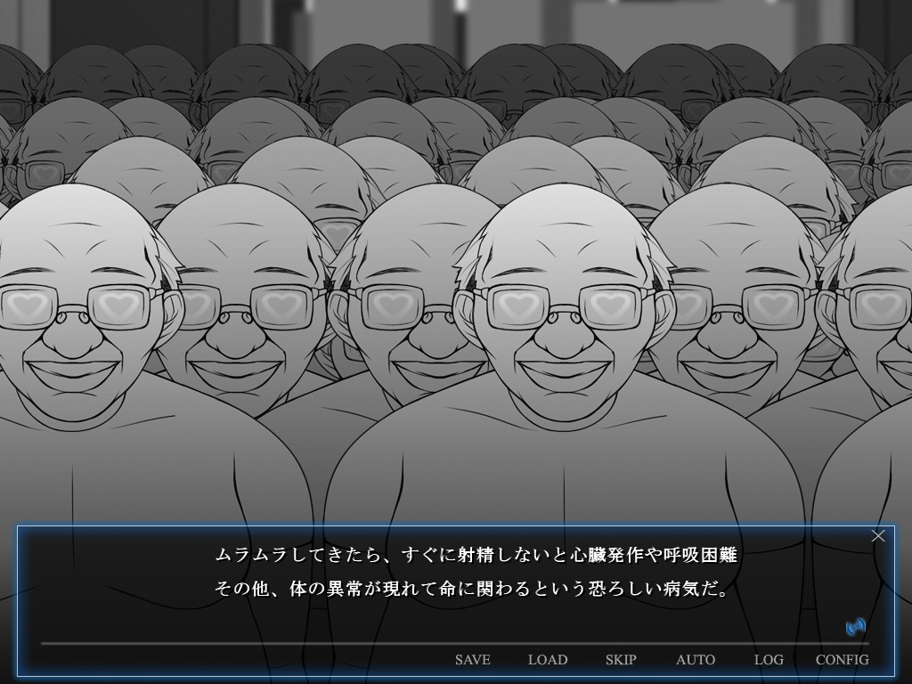 오르가 파이터 AYANA ―Departure―