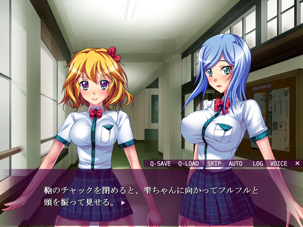 전옥의 마법소녀 유나 ~그 패배, 그리고 추악한 수태로~