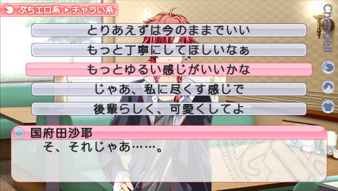 커스텀 드라이브