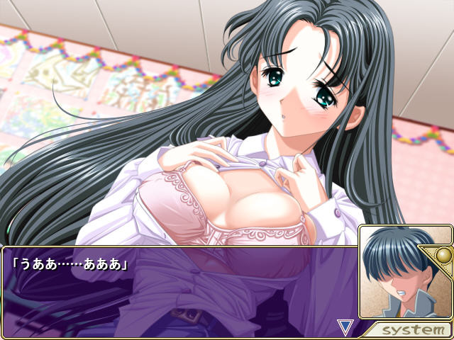 피요피요～러브러브 보모님～