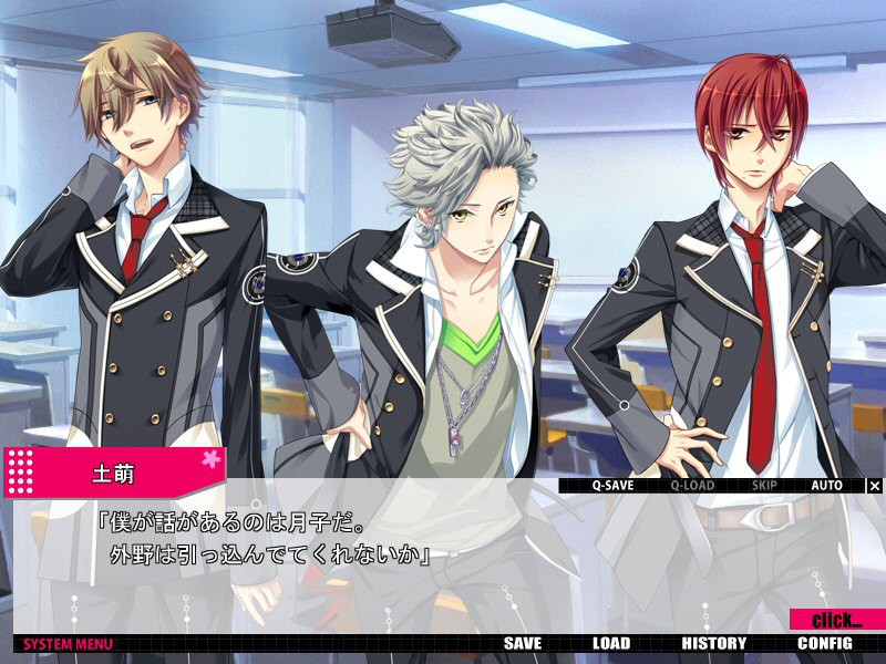 Starry☆Sky ~in Spring~