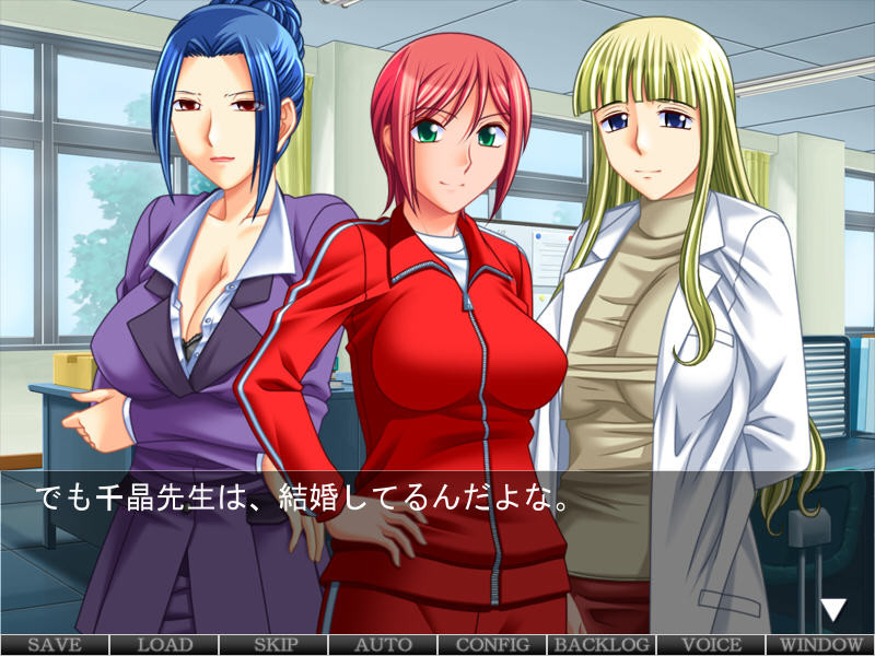 진·여교사 유혹 진로 지도실