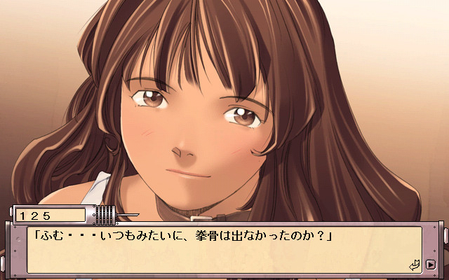 설색의 카르테～Karte von Schnee～