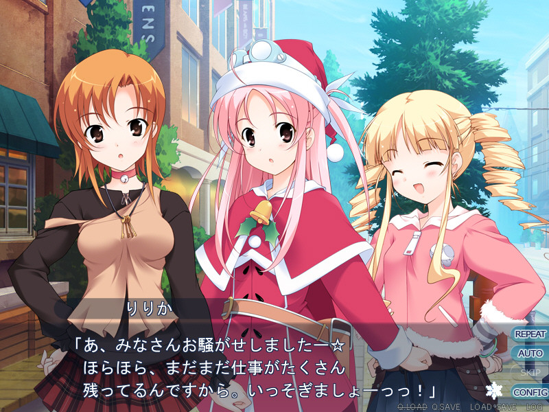 시로쿠마 벨스타즈♪