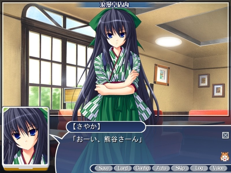 이타다키 장가리안 R