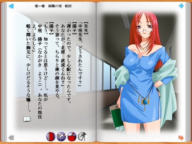 Happy Planning～행복의 총합～