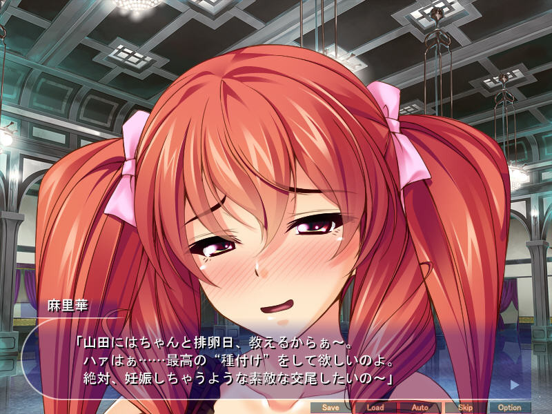 키모멘이라도 거근이라면 명문고 아가씨를 전용 임신 셀럽 비치로 만들 수 있다!