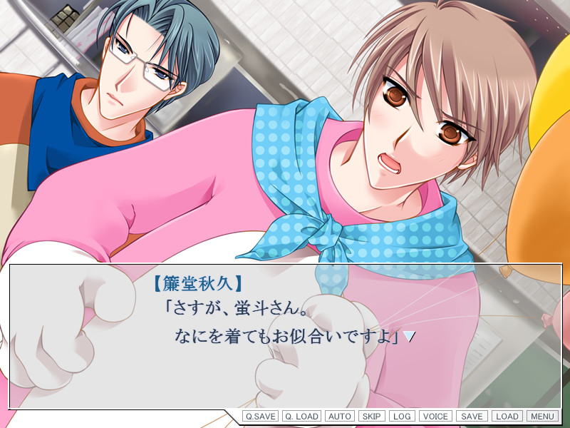 Debt ～위험한 프레지던트～