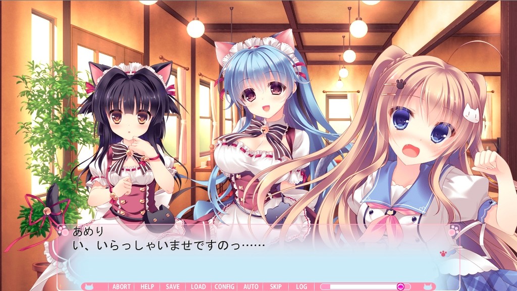 냥카페 마키아토 ～고양이가 있는 카페의 에치 사정～