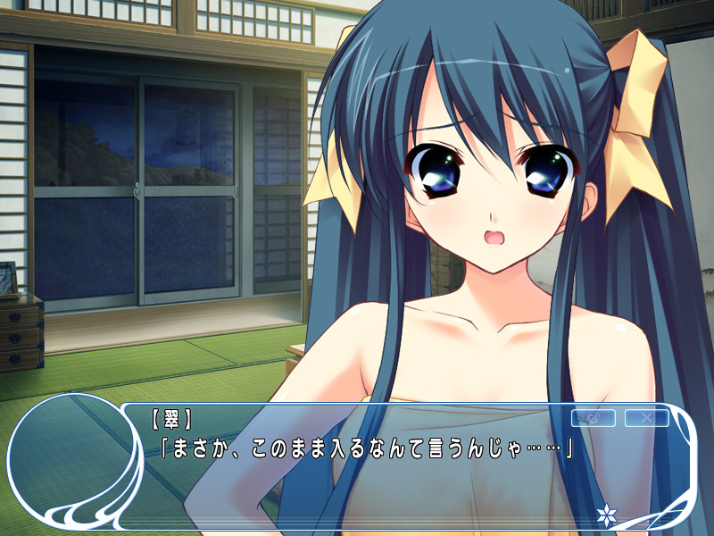 호시우타～Starlight Serenade～