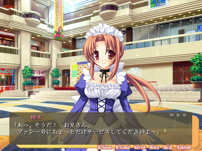 절대절륜 콘테스트 세카이에 하나뿐인 마라♪