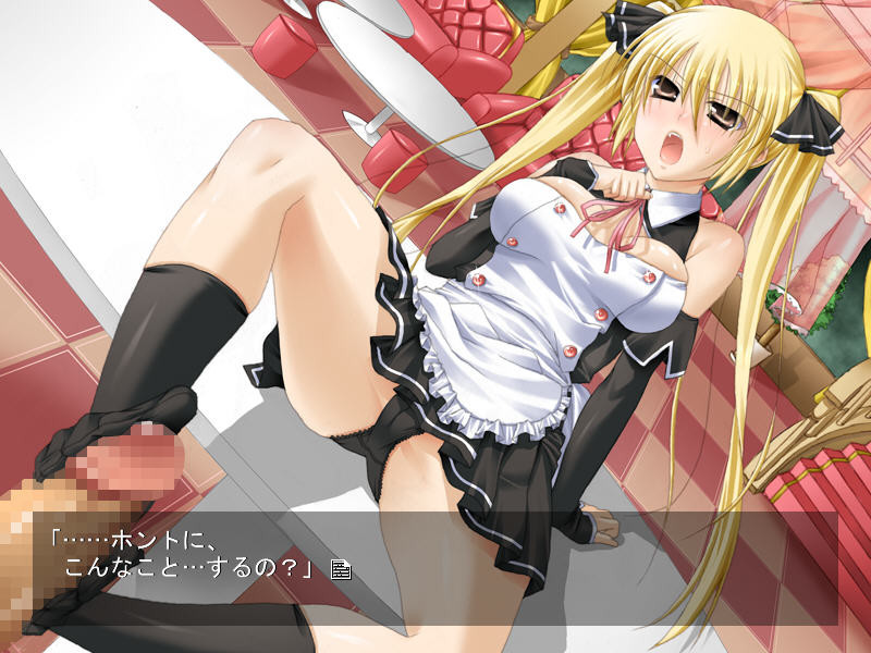 DREAM I CLUB-SweetPure-