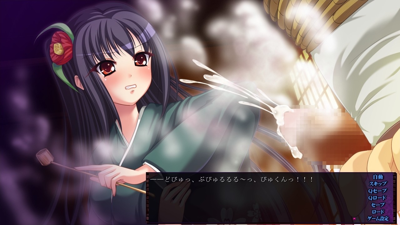 타쿠아쿠 최면 180초 ～눈을 떠보니 비처녀가 되어 있었다～