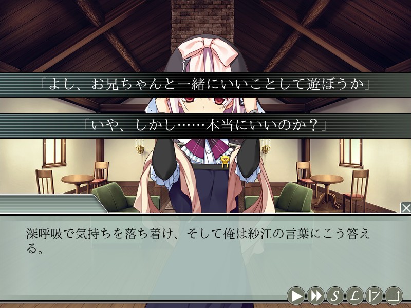 id［이드］－Rebirth Session－