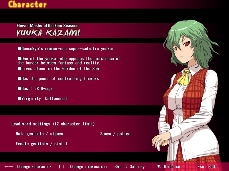 토호켄친로쿠 제2화