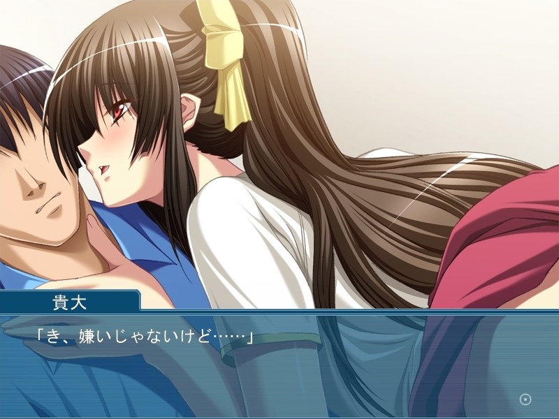 임모럴 러버스 ～아내나 의붓아버지에게는 말할 수 없는 가정의 정사～