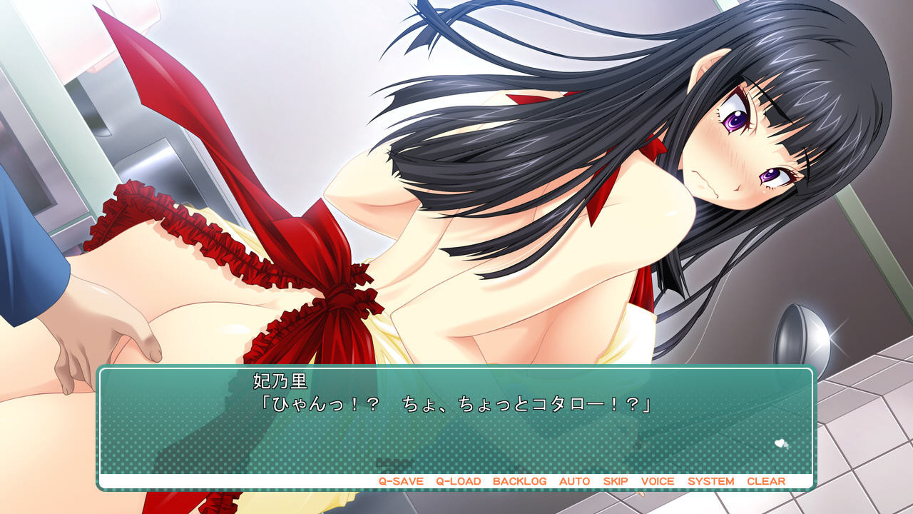 가슴 말고는 전부 너무 안 되는 누나