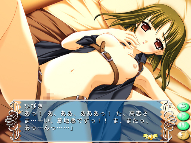 하피부리 이마사라 팬디스크