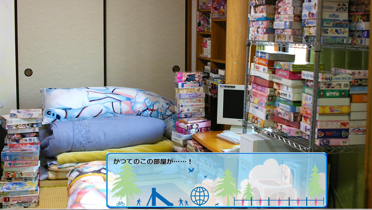 시이코 러브 ～어둑한 방 안에서 소녀를 모델로 에로게 제작～